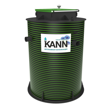 KANN X8