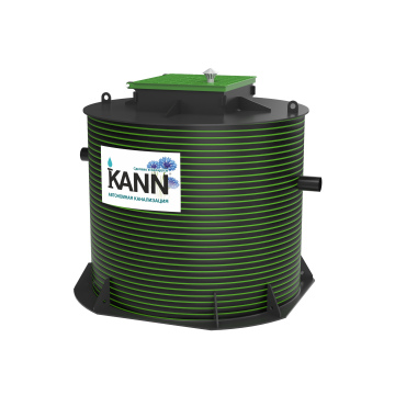 KANN PRO 5